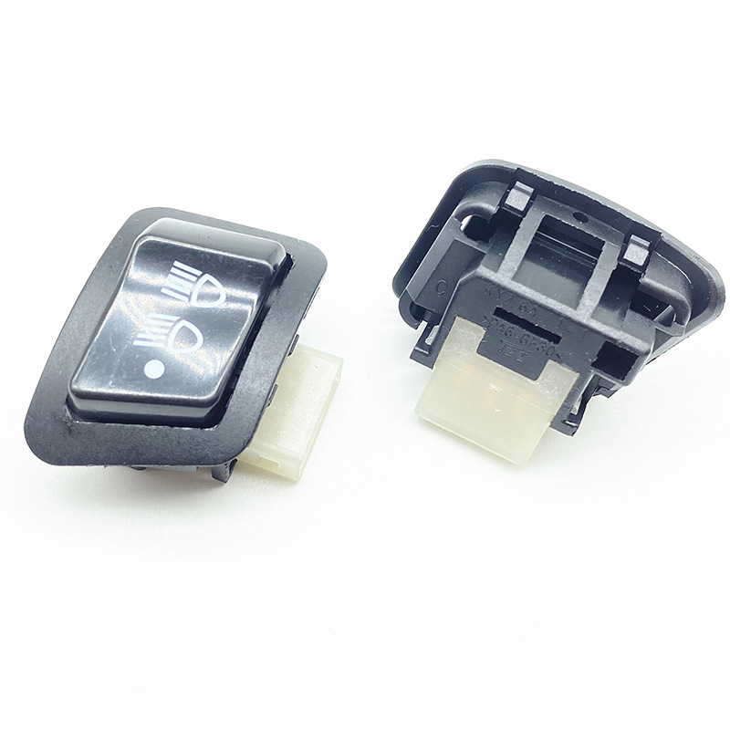 Electric car far and near light switch turn light variable light Horn start headlight function motorcycle pedal switch button