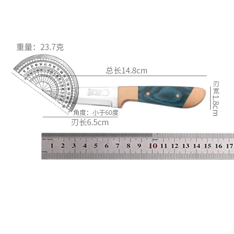 Factory Outlet Mongolian Knife Hand Bones Knife with Leather Case Outdoor Portable Fruit Knife Meat Cutting Knife