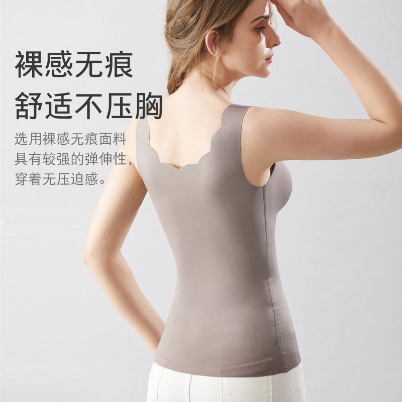 Lactation Sling Sleeping Vest Wearing Push-up Anti-sagging Pregnant Women Feeding Lactation Postpartum Top Spring and Autumn