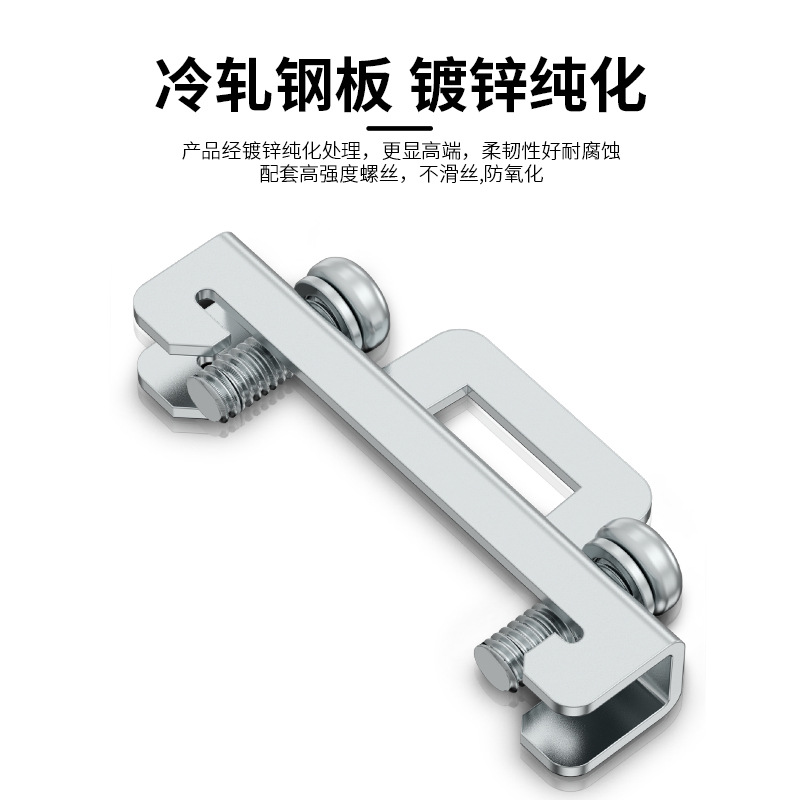 Factory Direct Sales C45 Guide Rail Double-Layer Iron Fixing Piece Buckle Block Empty Opening Guide Rail Fixing Piece Terminal Plug