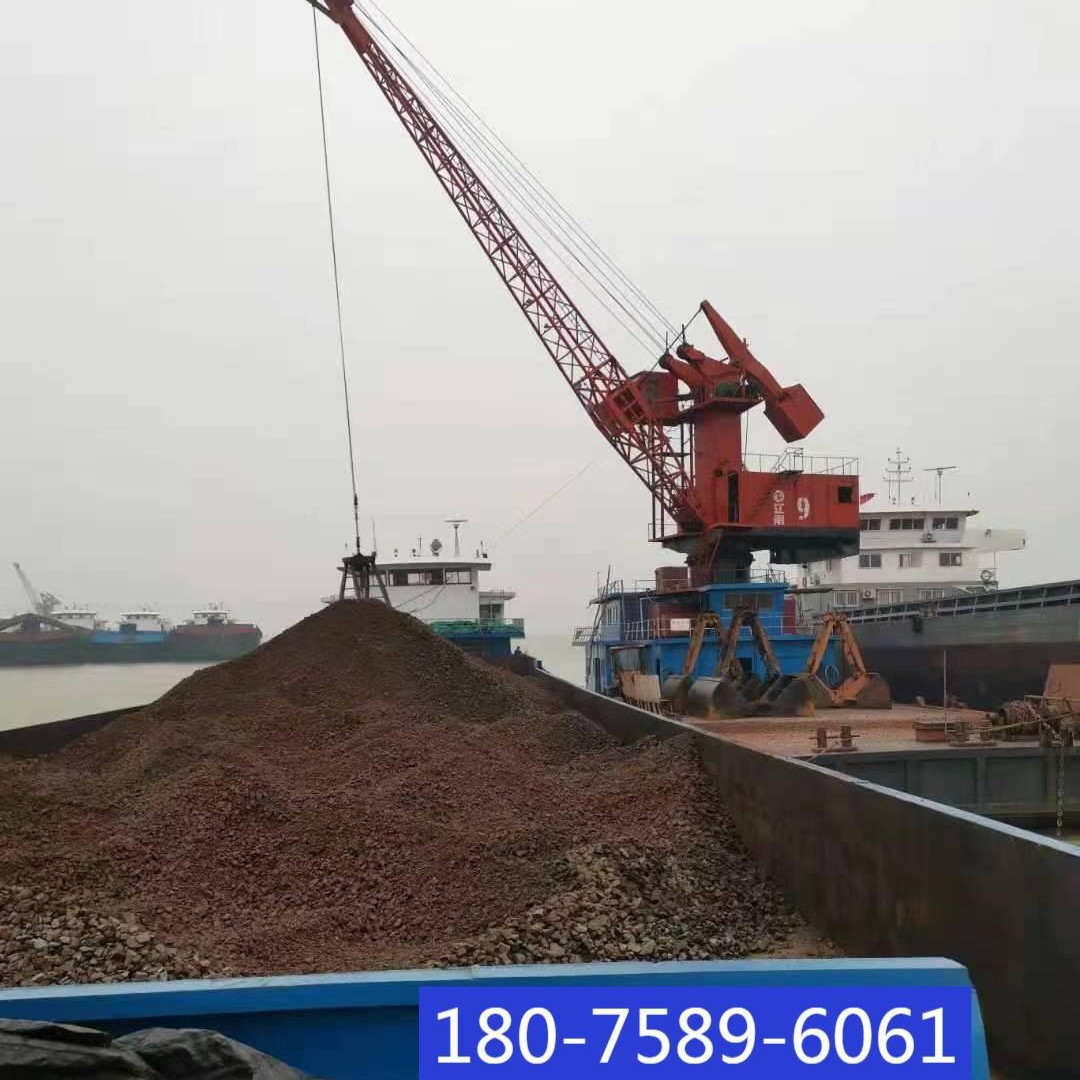 Прямые поставки из горной зоны, марганцевая руда для очистки печей, охлаждение, марганцевая руда для сплавов, содержание 18-25%