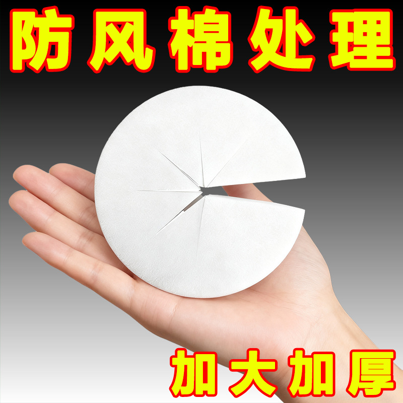 Электрический чехол для руля, ветрозащитный из хлопка, защищает от холодного ветра, для велоспорта, не замерзает, специальный для зимы