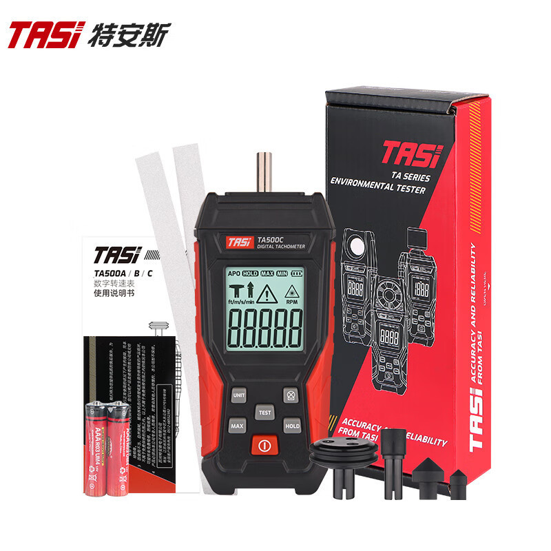 Teans TA500 Series Laser Tachometer Digital Display Contact Tachometer Motor Speed Measurement Tachometer Speed Measurement