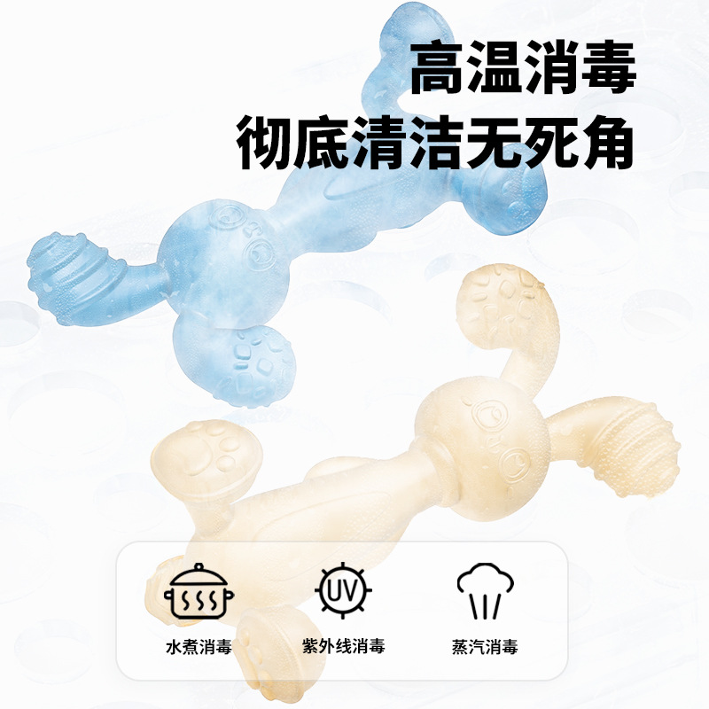 Liquid silicone bunny teether baby teether stick baby teething soothing bite music anti-eating hand artifact toy