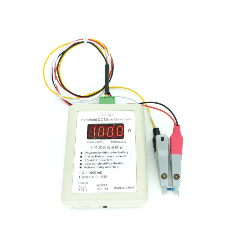 Handheld DC milliohmmeter YMC01 DC low resistance tester rechargeable four-wire Kelvin measurement