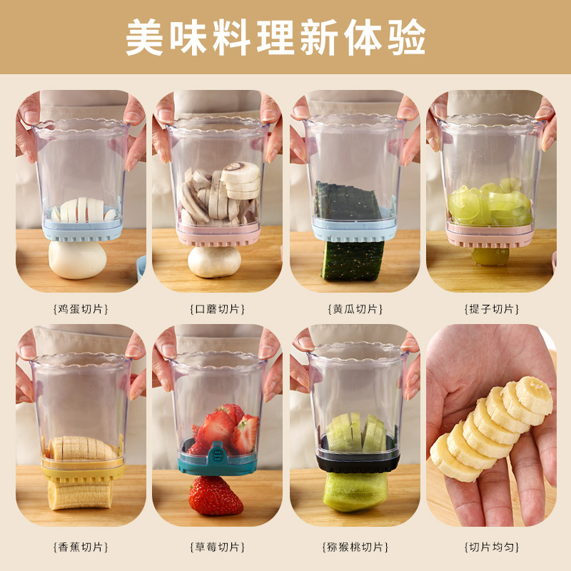 Stainless Steel Slicing Cup Strawberry Banana Egg Kiwi Slicer Fruit Vegetable Cutter with Storage Container