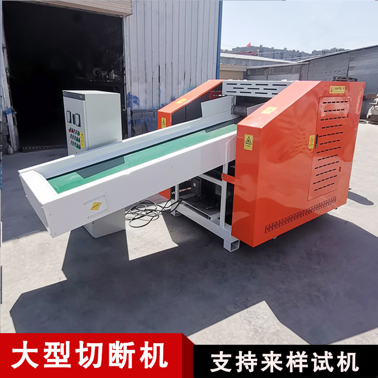 Дробилка для углов матрасов Машина для резки латексного поролона Покупка дробилки для поролона с клеем из Чжэцзяна