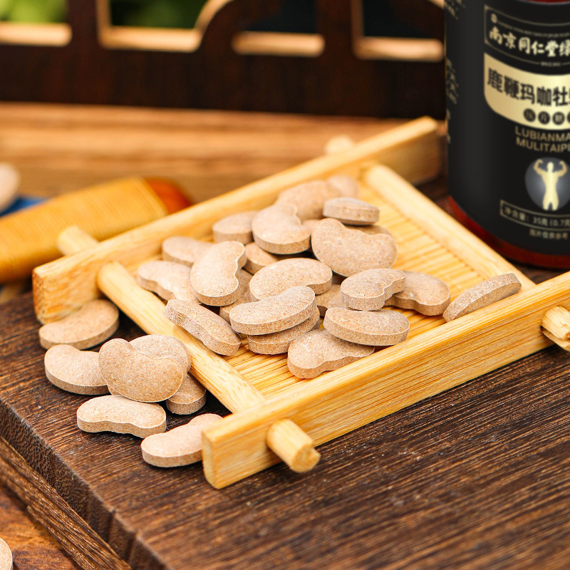 Nanjing Tongrentang Deer Whip Maca Oyster Peptide Tablets Men's Tablets Candy Leisure Health Products Factory Dropshipping