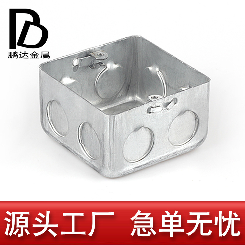 86 Металлический проводной короб, распределительная коробка, скрытый оцинкованный железный нижний короб, растягивающийся нижний внешний ухо Kbg