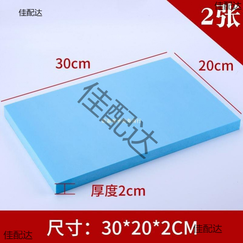 Special Hard Processing Foam Board Pu High Density Foam Board Polyurethane Car Model Shaping Material Cnc Products