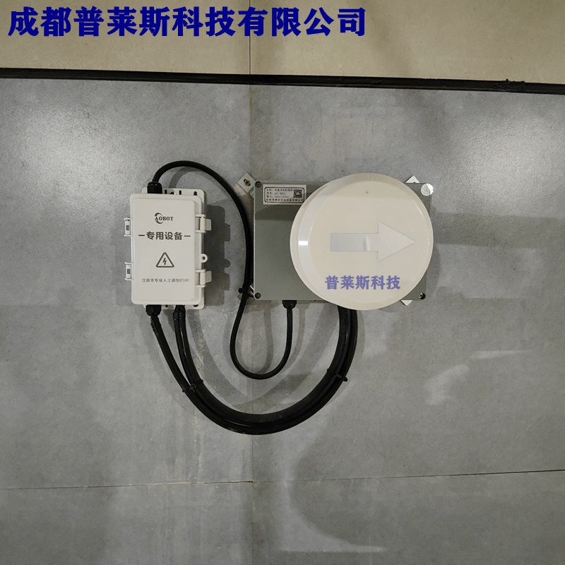 Price Ultrasonic Wind Speed and Direction Detector Manufacturer Supply Wind Speed and Direction Detector