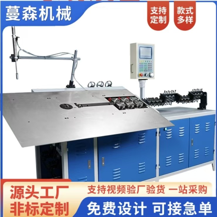 Полностью автоматическая сервомашина для выпрямления и резки, высокоскоростная машина для выпрямления и резки железной проволоки, машина для формирования проволоки