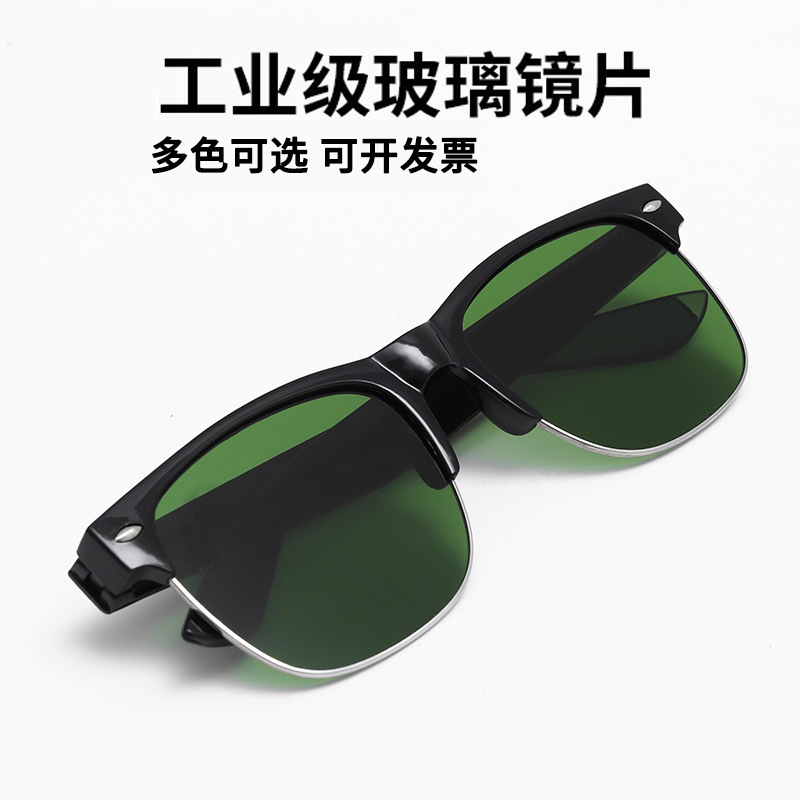 Fashion Multi-Purpose Protective Glasses Industrial Labor Protection Cycling Windproof Dustproof Splash-Proof Goggles Welding Glasses Wholesale
