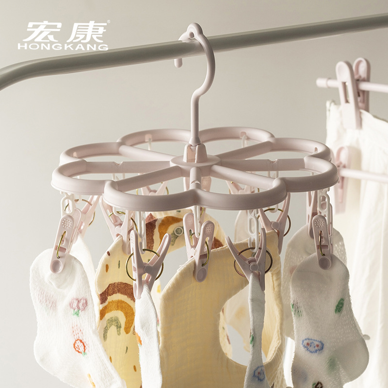 Сушилка Hongerkang с 12 зажимами и пластиковыми мульти-зажимами для сушки детских носок и нижнего белья, складная и удобная для хранения