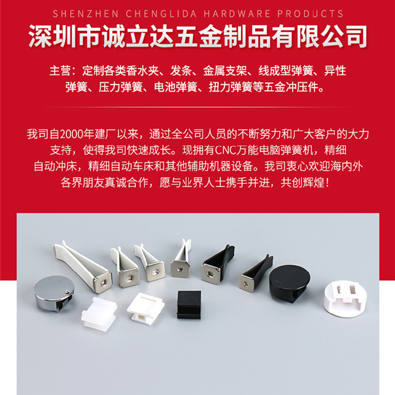 Car Air Vent Clip, Car Perfume Clip, Card Slot Clip, Metal Car Air Vent Clip, Anti-Slip Air Vent Clip