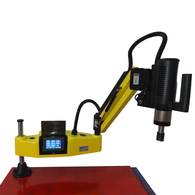 Electric servo tapping machine automatic intelligent CNC tapping machine desktop small hand-held universal rocker high power