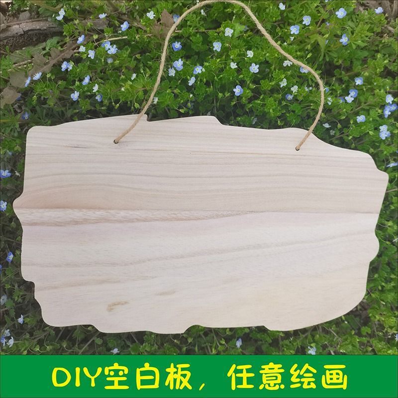 Flower Reminder Sign, Floor Label, School Kindergarten Sign, Wooden Sign, Garden Reminder Sign