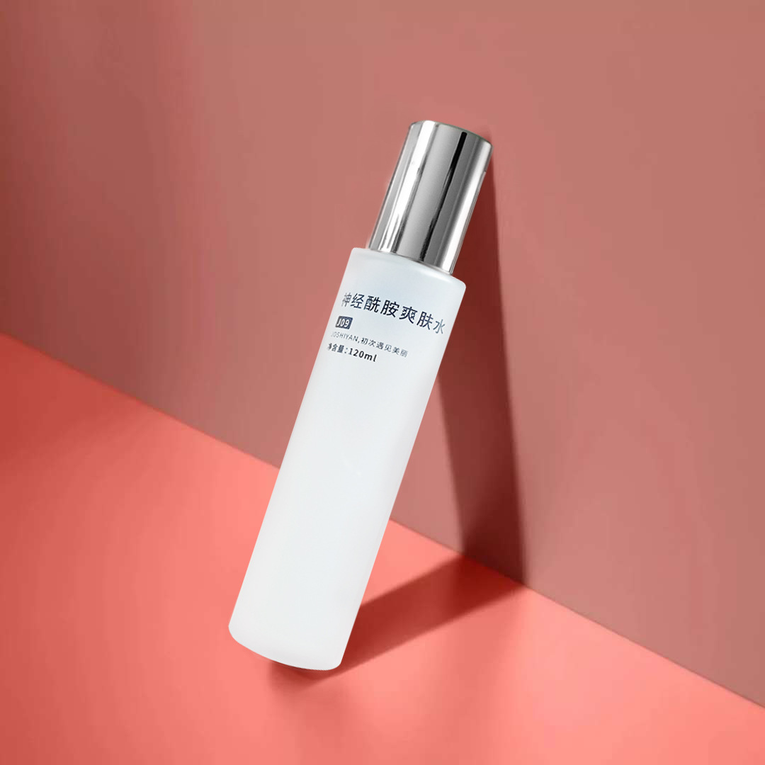 JOSHIYAN water lotion combination ceramide Toner + oligosaccharide lotion soothing moisturizing moisturizing skin care products