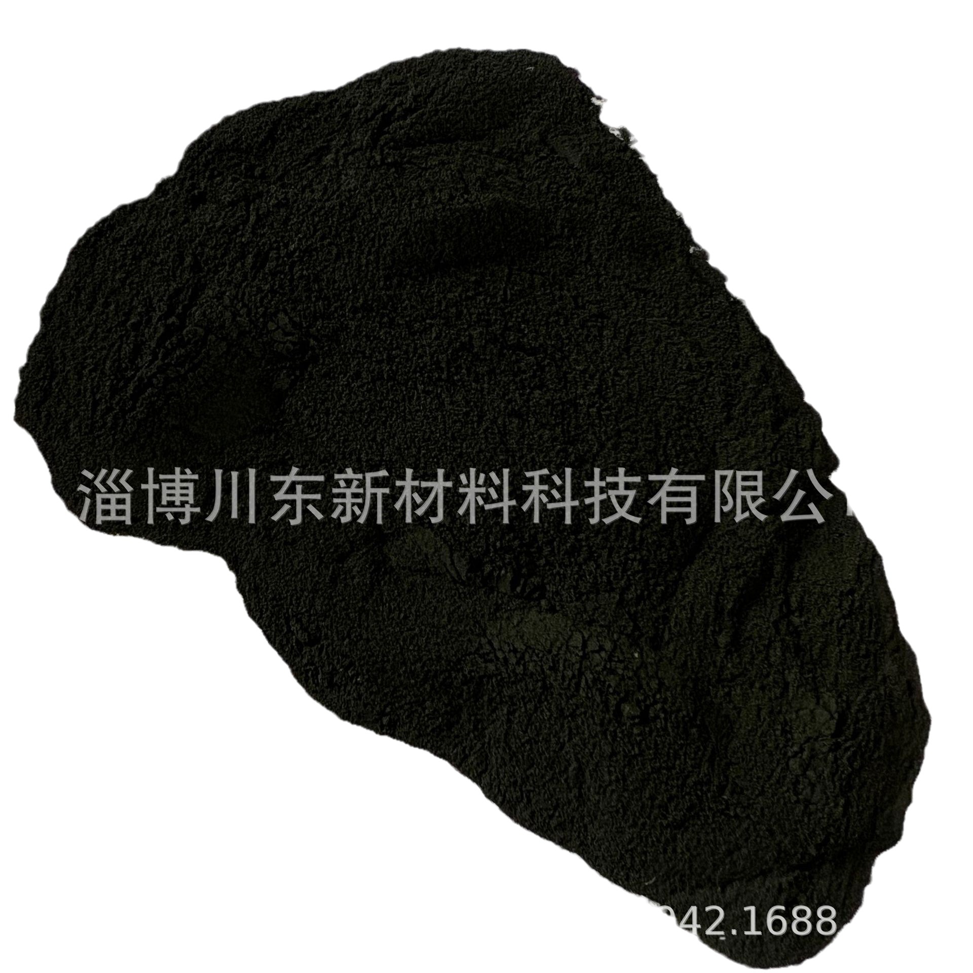 Ceramic Glaze Colorant Flower Pot Daily Porcelain Crystalline Glaze Reaction Glaze Fluorescent Glaze Jinchuan Cobalt Oxide