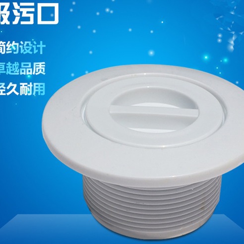 Прямые поставки завода сопло для очистки бассейна пластиковое сопло дренажное сопло наружная резьба 1022 порт очистки