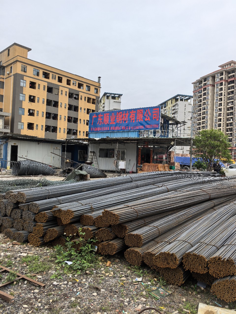 Rebar, Rebar, Wire Rod