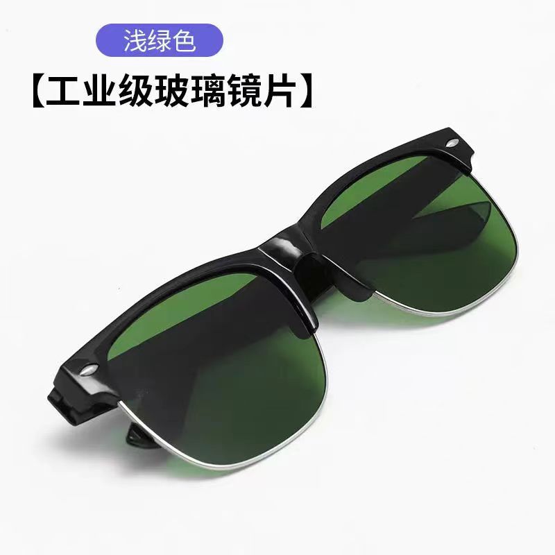 Rice Nail Protective Sunglasses Sunglasses Welding Protective Glasses Anti-glare Anti-shock Welding Glasses