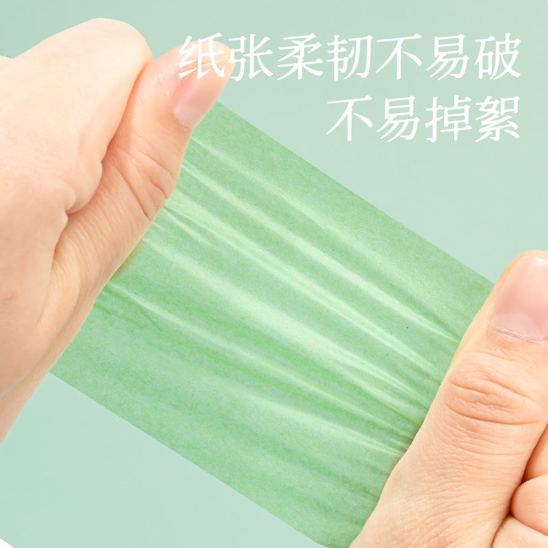 Facial Oil Absorbing Paper for Men and Women Students Facial Oil Absorbing Paper 100 Fragrance Portable Boxed Spot Wholesale