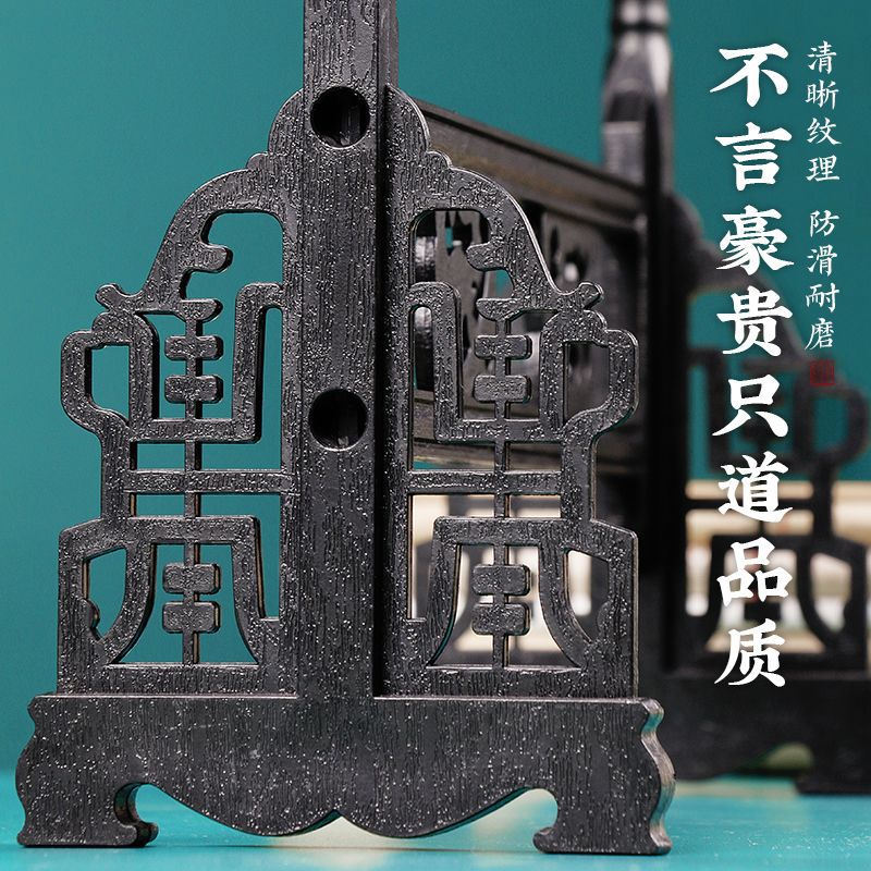 Imitation chicken wing wooden pen holder calligraphy special brush holder study four treasures new Chinese decoration brush pen holder in stock wholesale