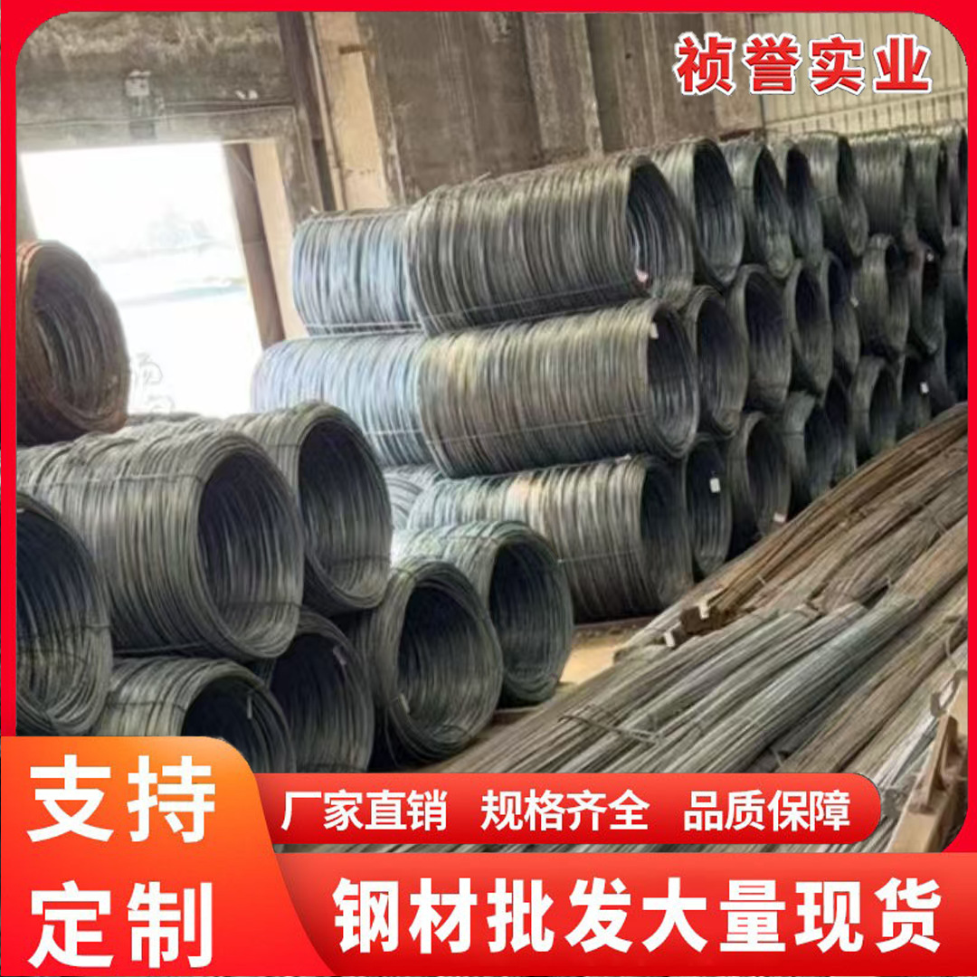 Sales of Hrb400 Rebar for Construction, Customizable Length, Price Negotiable, Tangshan Rebar Price, in Stock
