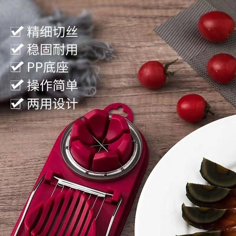 Egg Slicer Household Stainless Steel Egg Cutter 2-in -1 Songhua Egg Cutting Preserved Egg Cutting Artifact Splitter