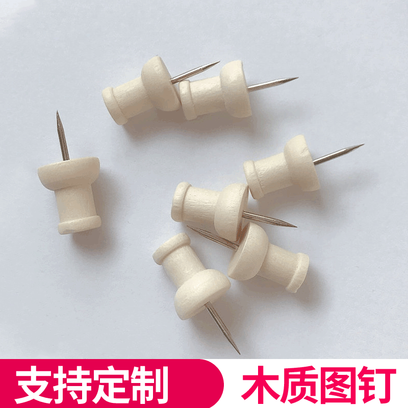 Кнопка I-образной формы из массива дерева для офиса, художественные принадлежности, пробковая доска, деревянная кнопка