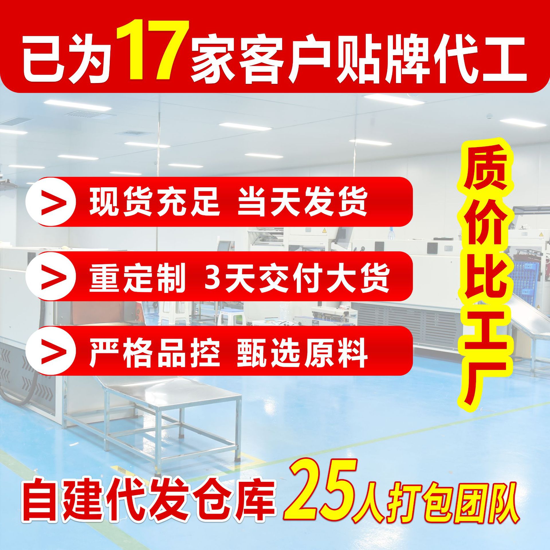 Factory wholesale Shandong donkey-hide gelatin donkey meat 200g bags of spiced sauce donkey meat Dong'e county cooked donkey-hide gelatin donkey meat