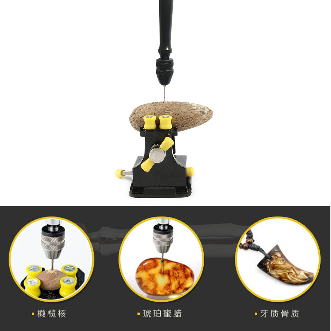 Upgraded Plum Blossom Head Hand-Twisted Diamond Bodhi Vajra Wenwan Model DIY Manual Hole Puncher