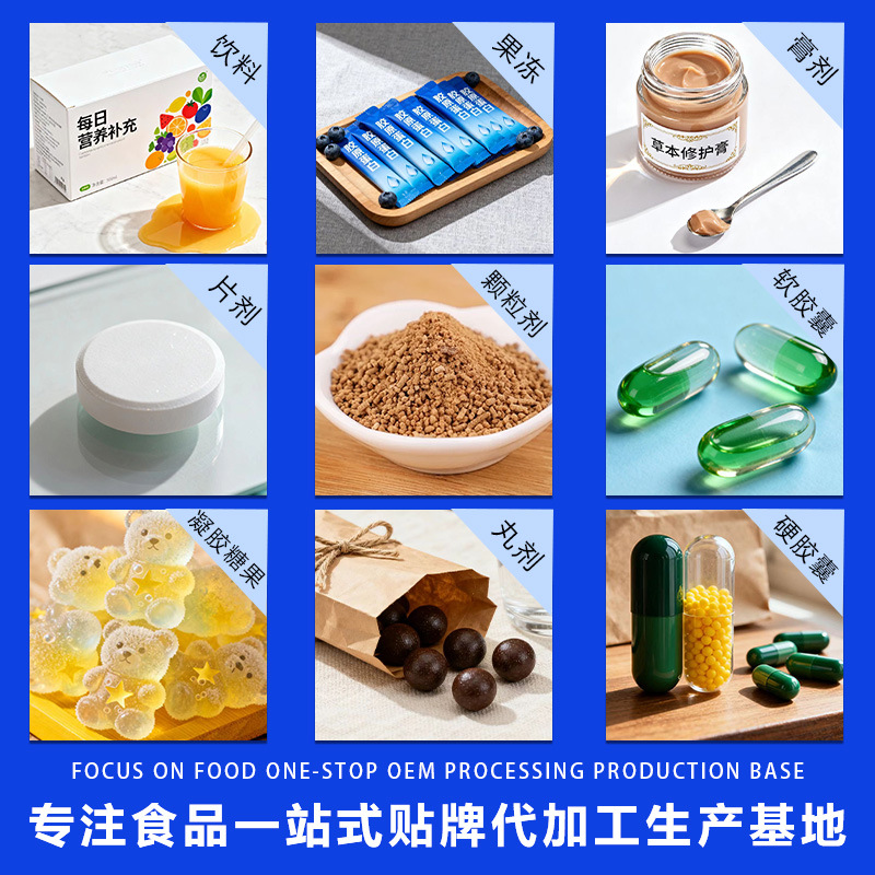 Cross-Border Tk Amazon High Purity Astaxanthin Capsules Haematococcus Pluvialis Extract Dual Anti-Aging Brightening Eye Care