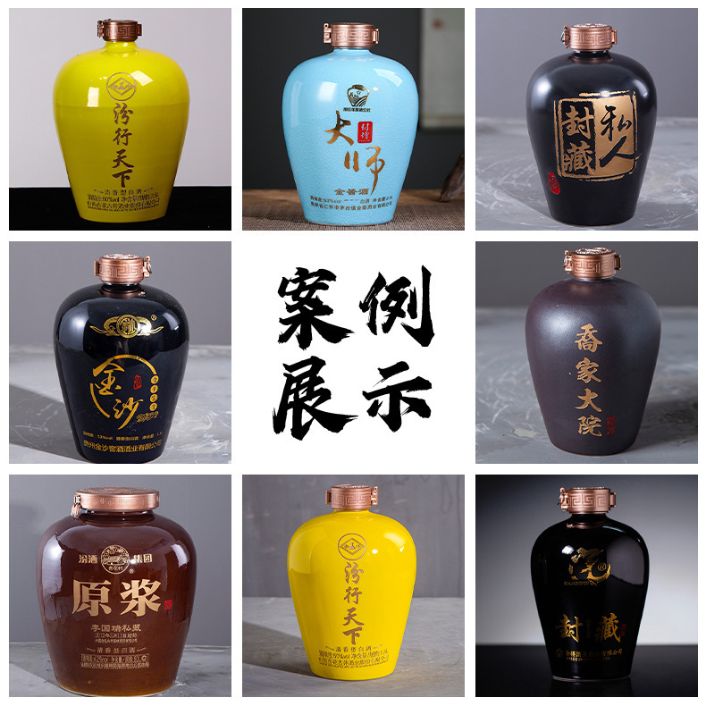Jingdezhen 500 ml Ceramic Wine Bottle Saking Wine Empty Wine Bottle Sealed Wine Pot Wine Jar Household Liquor Jar