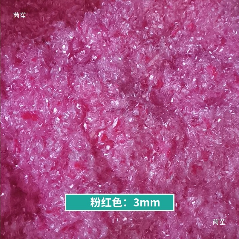 Polyester Fiber Raw Material Pet Chopped 3mm Polyester Short Fiber Cement Anti-Cracking Asphalt Concrete Pavement High Temperature Resistance