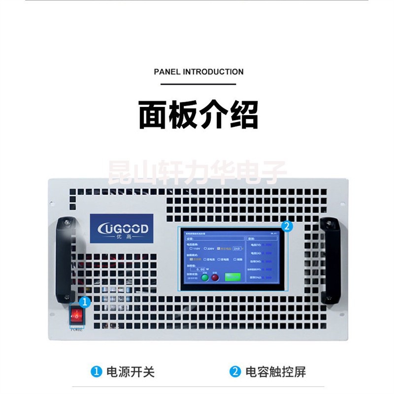 Manufacturer Mobile Energy Storage Inverter Test Aec6000 High Precision Programmable Ac Electronic Load Tester
