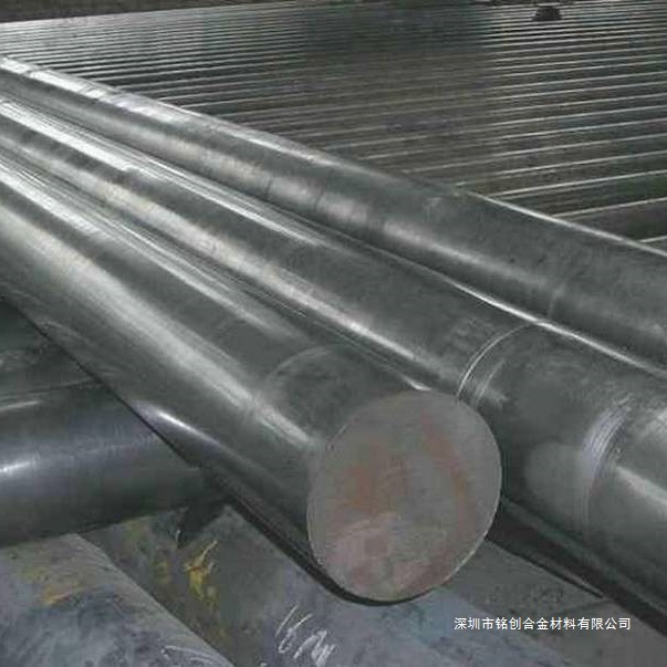 Gx30Cocr50-28 Heat-Resistant Cast Steel Default Item Consultation Customer Service Standard Mingchuang Copper Alloy