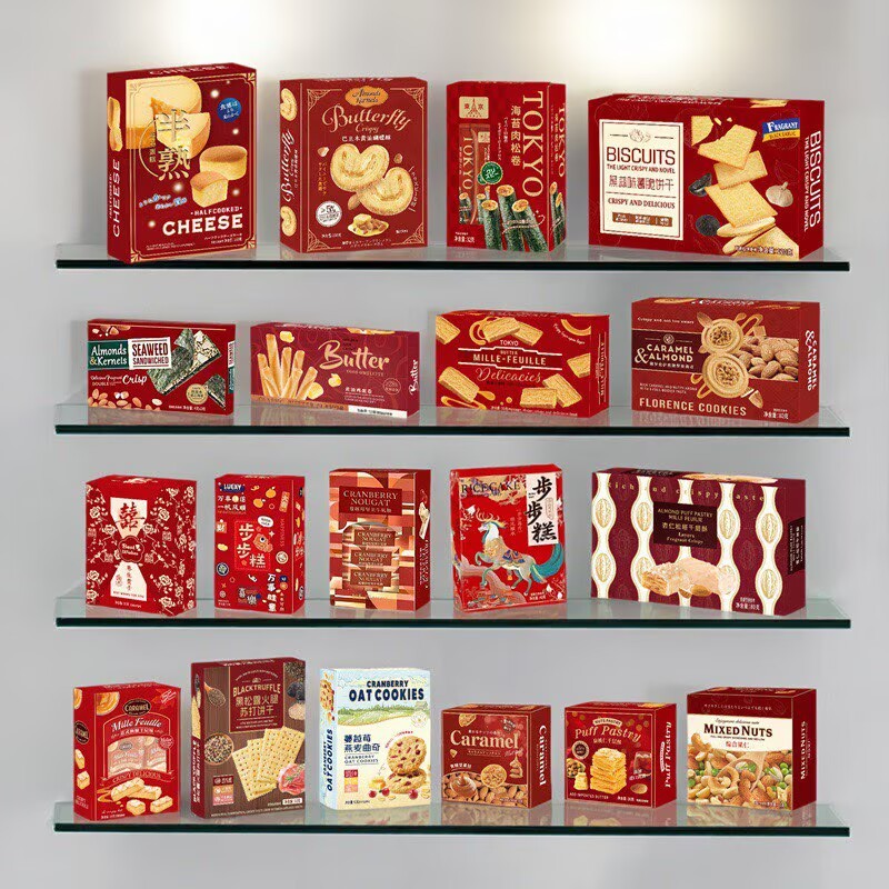 Оптовые подарки на свадьбу, юбилей, новоселье и день рождения: печенье Weikouai в виде торта, кондитерские изделия, засахаренные финики и подарочные коробки