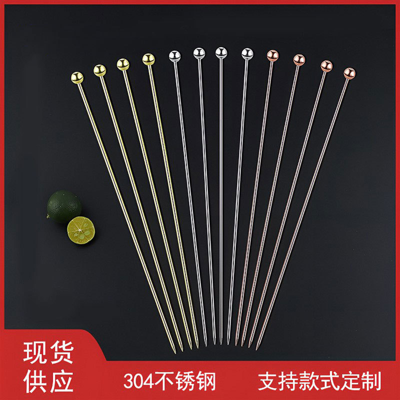 Коктейльные шпажки из нержавеющей стали 304, фруктовые иглы для вина, мартини, оливковые шпажки, декоративные зубочистки