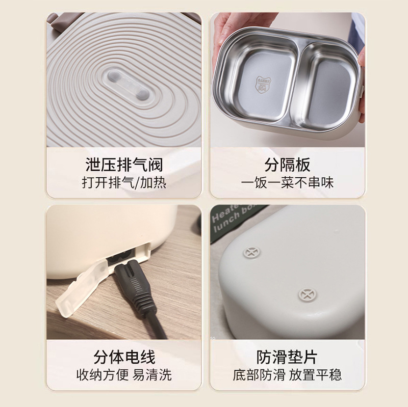 Stainless Steel 304 Electric Lunch Box Constant Temperature Plug-in Portable Office Student Dormitory Lunch Box Water Free Lunch Box