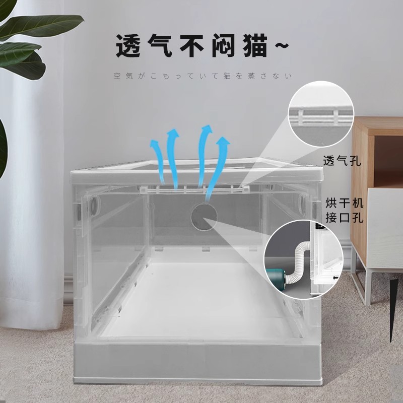 Pet Drying Box Dryer Water Blower Household Small Cat and Dog Bathing and Drying Artifact Hair Dryer Box