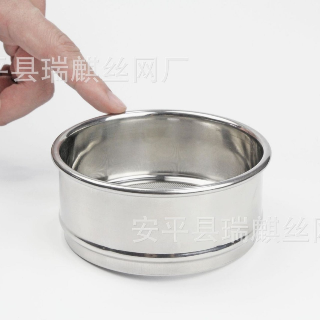 Laboratory Sieve Double-Layer Frame Standard Inspection Sieve Sample Pharmacopoeia Sieve Stainless Steel Export Sieve for Export Use