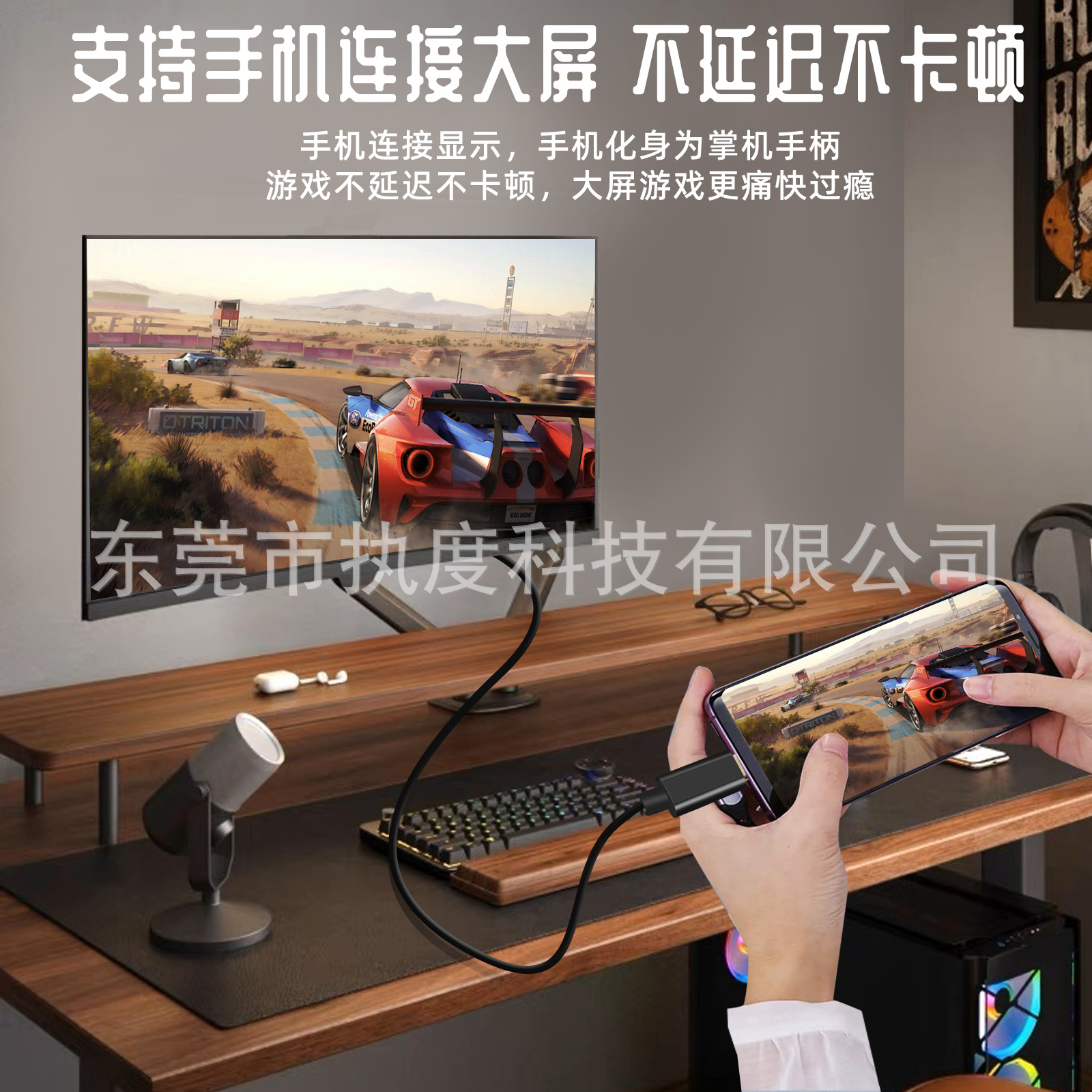 Type-C to Vga 1080P Usb-C to Dvi Converter Laptop Mobile Phone Display Same Screen Cable