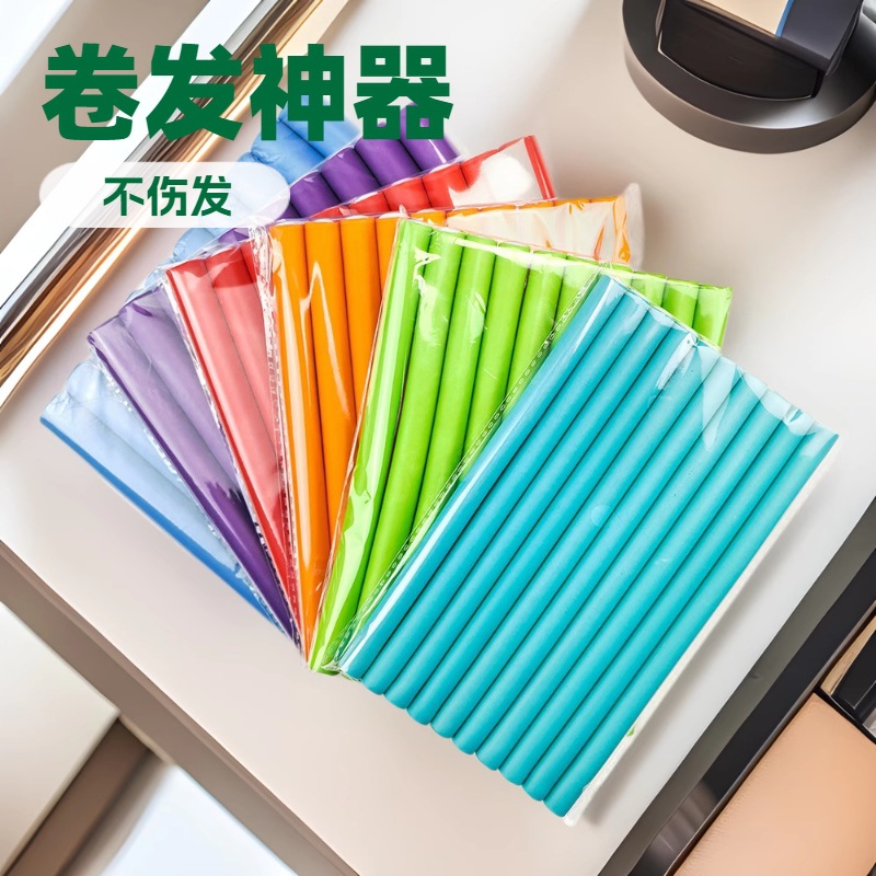 Curly Hair Artifact Lazy Sleeping Style Curling Hair Rod Multifunctional Heat Insulation Curling Hair Rod Universal Bar Rubber Curling Hair Rod