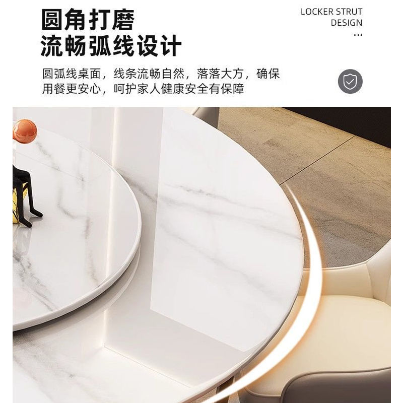 New Slate Dining Table with Turntable Round Table and Chair Combination Simple Modern Induction Cooker Home Dining Table Hotel Dining Table