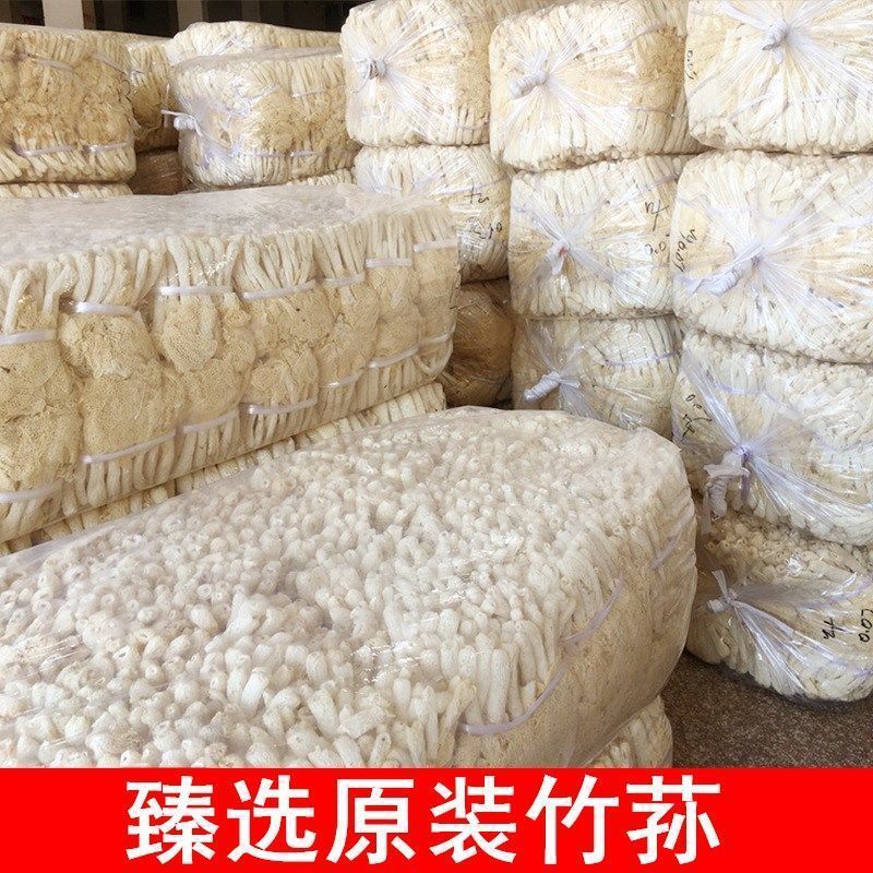 New Bamboo Fungus Long Skirt, Dried Bamboo Fungus Wholesale, Gutian Bamboo Fungus Non-Wild, Packaged for Soup, Direct from Manufacturer