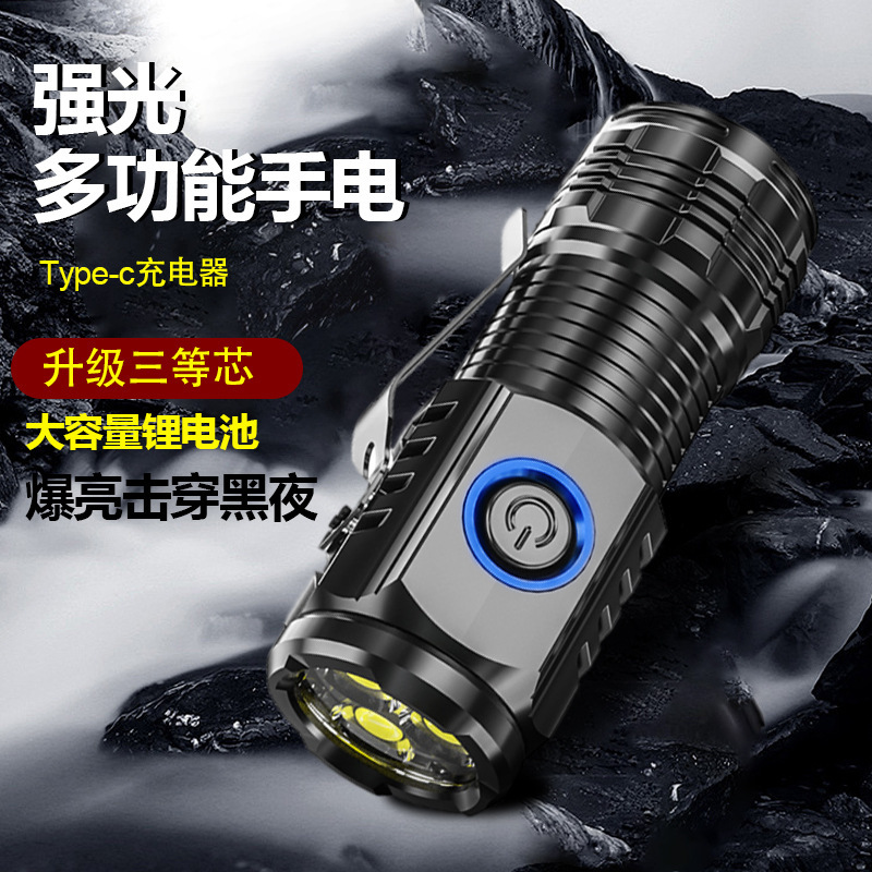 Новый мощный дальнобойный фонарик, мини портативный, маленький, многофункциональный, клипса на кепку, фонарик в наличии