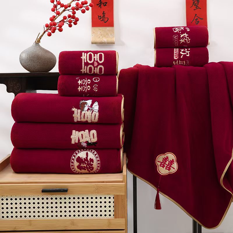 коралловое флисовое винно-красное полотенце, свадебный подарок, набор для пар на праздник
