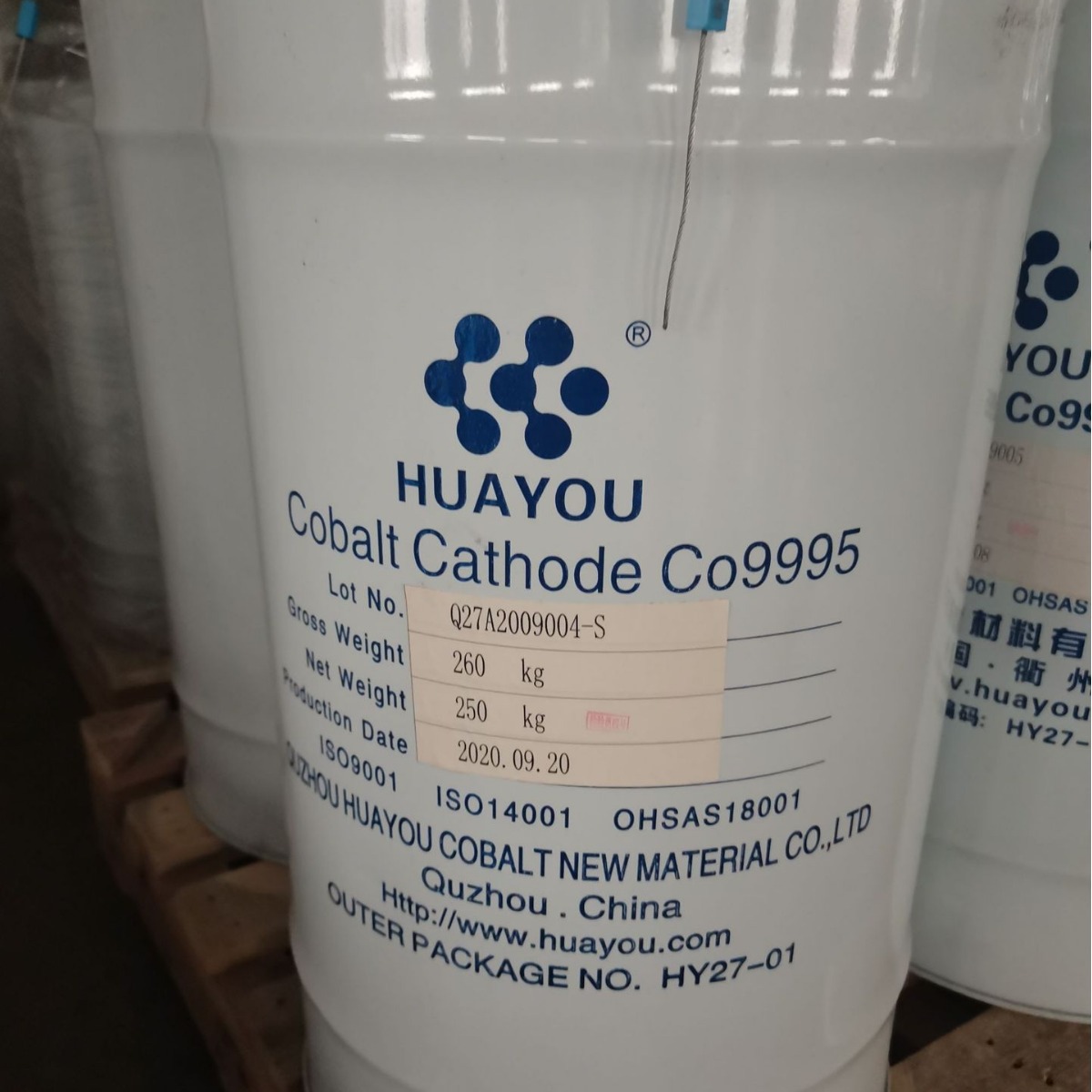 Supply of Metal Cobalt, Electrolytic Cobalt, High Purity Cobalt Flakes, Cobalt Plate, Jinchuan Cobalt